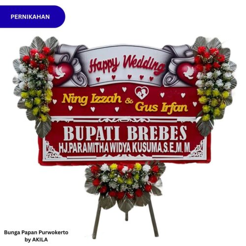 Bunga Papan Pernikahan Endless Harmony Gratis kirim rumah area purwokerto Endless Harmony 3 Jambul